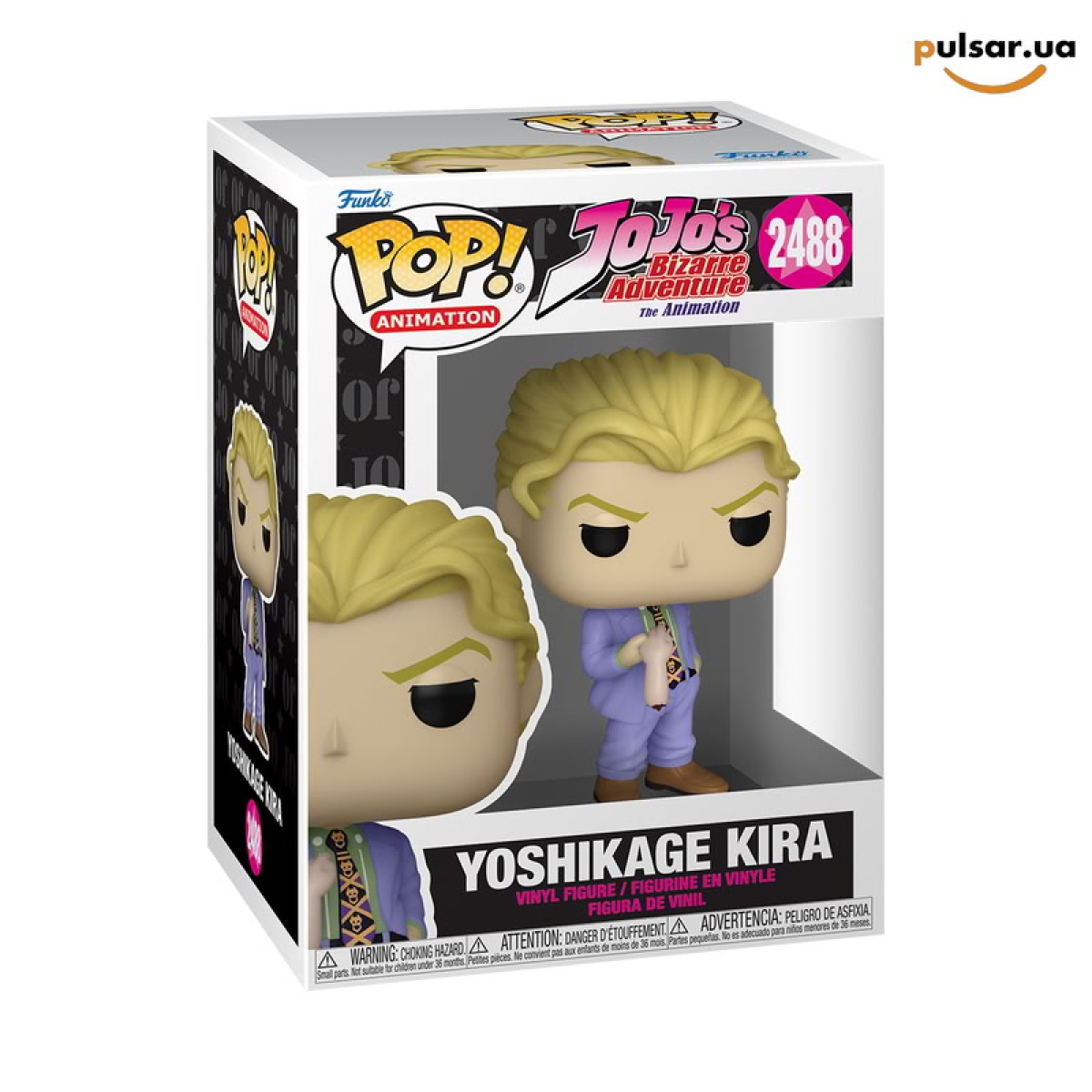 Виниловая фигурка &laquo;Funko POP! &bull; &bull; &bull; JoJo's Bizarre Adventure ◉ Yoshikage Kira № 2488&raquo;