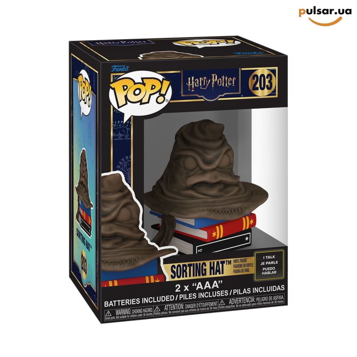 Виниловая фигурка &laquo;Funko POP! &bull;  &bull; Harry Potter◉ Sounds Sorting Hat № 203&raquo;