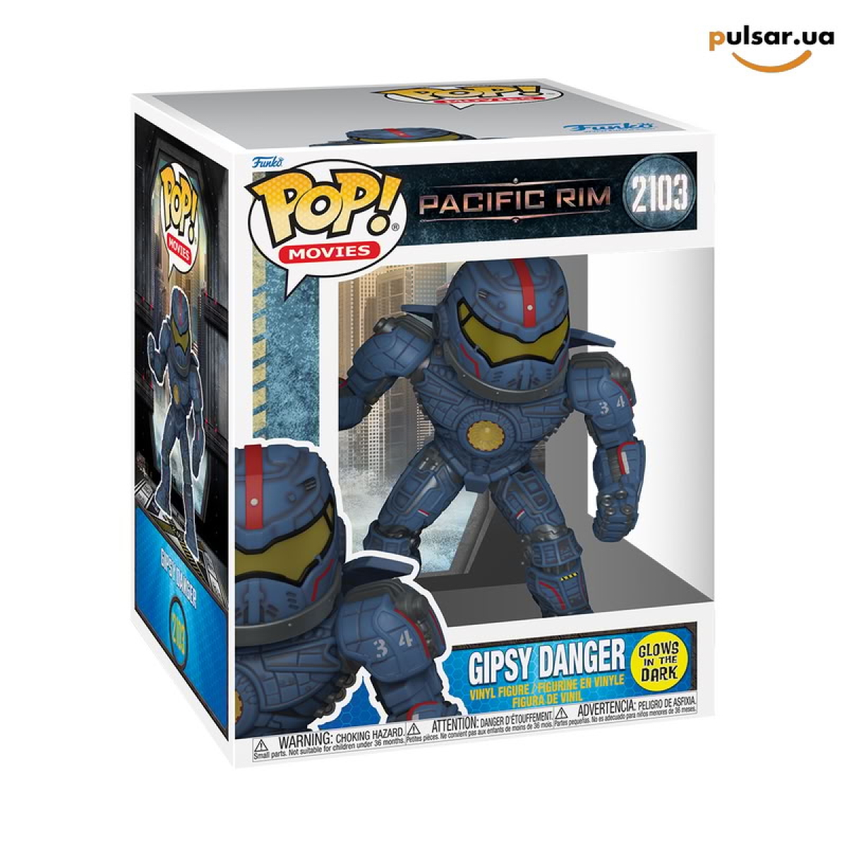 Виниловая фигурка &laquo;Funko POP! &bull; &bull; &bull; Pacific Rim ◉ Gipsy Danger (Glow) № 2103&raquo;