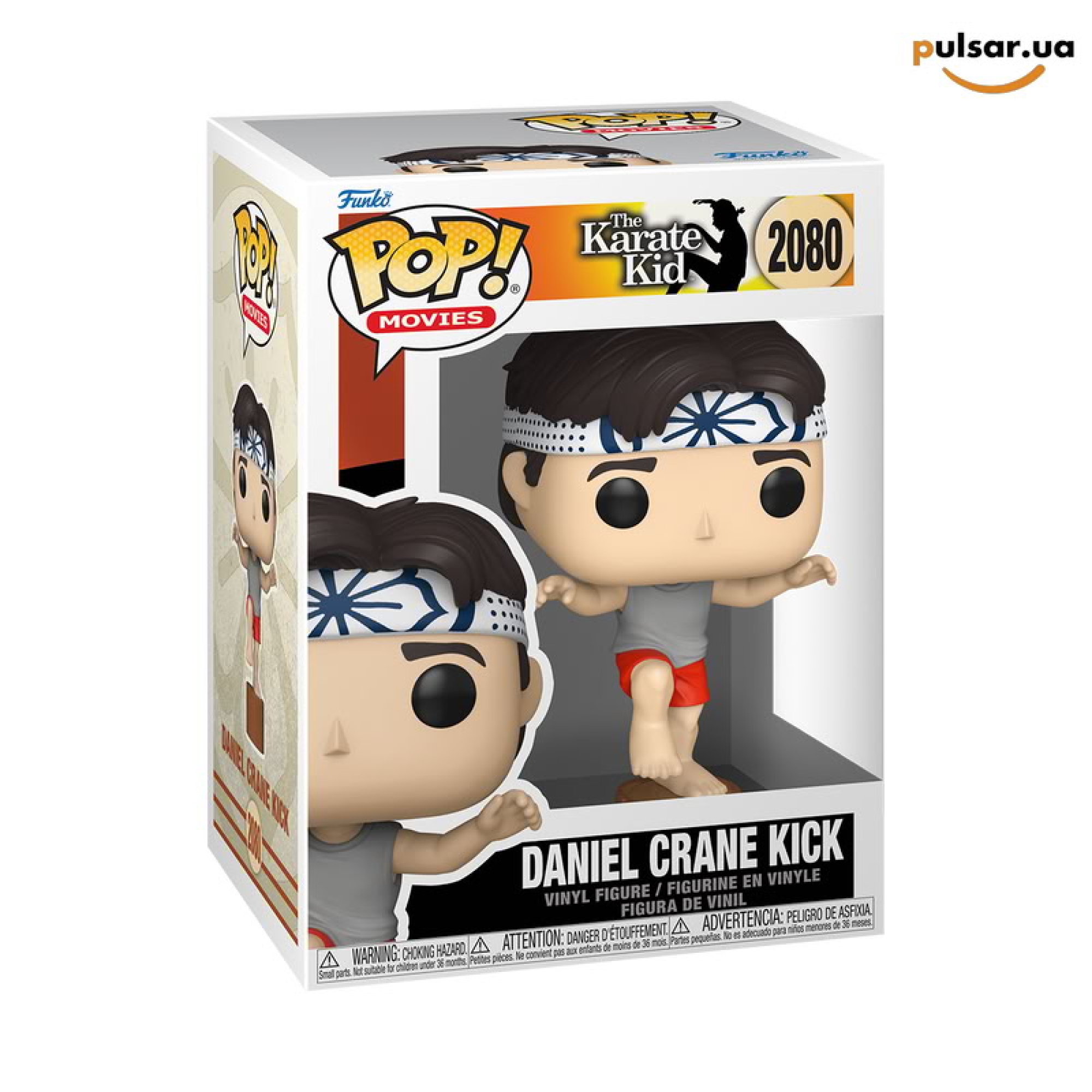 Виниловая фигурка &laquo;Funko POP! &bull; &bull; Karate Kid ◉ Daniel Crane Kick №2080&raquo;
