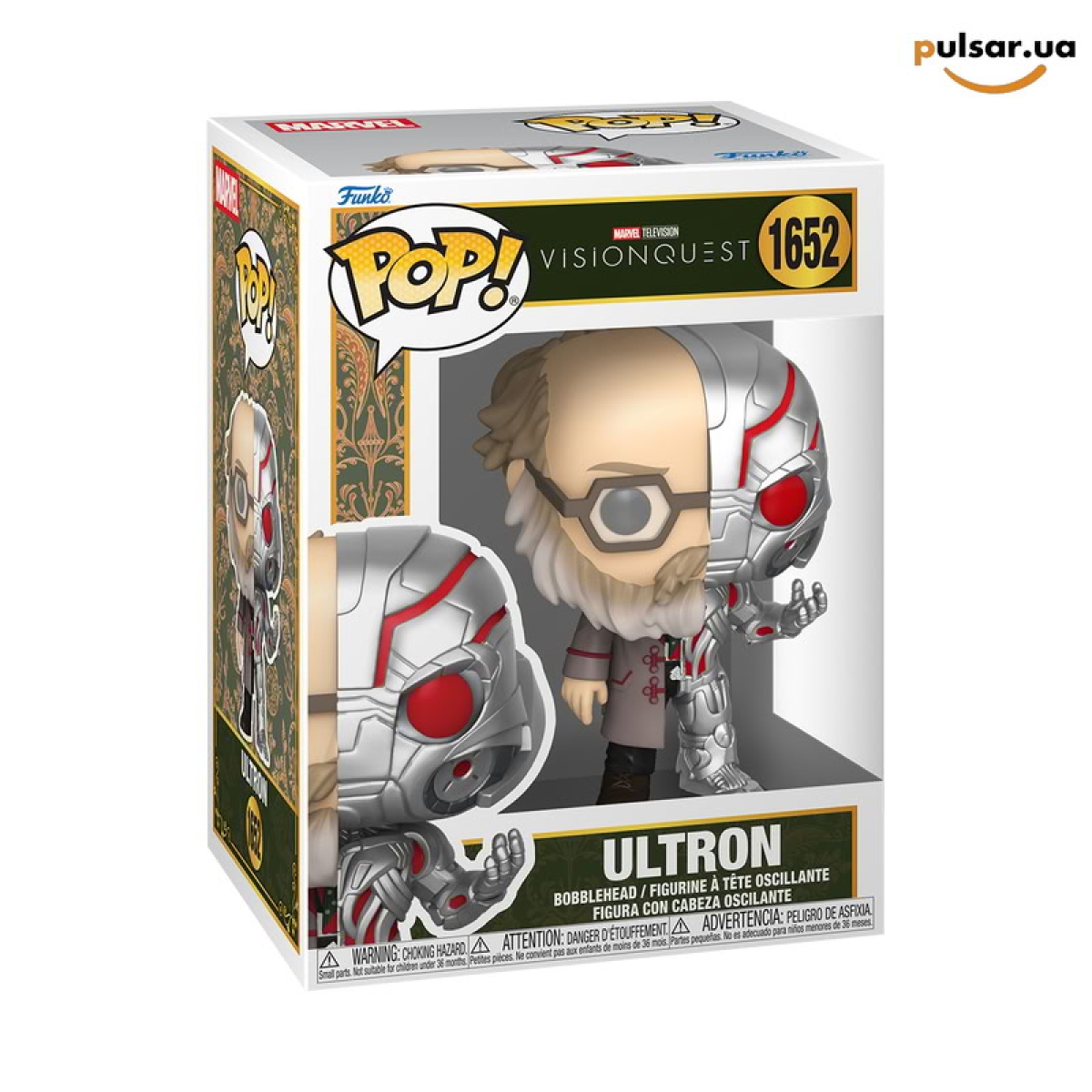 Виниловая фигурка &laquo;Funko POP! &bull; &bull; &bull; Marvel ◉ Ultron (Split) №1652&raquo;