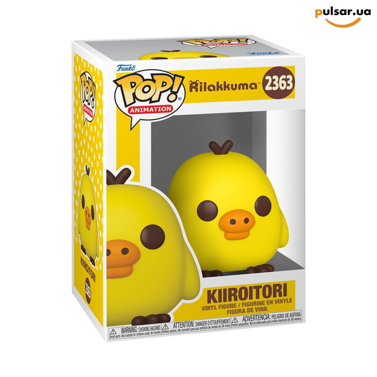 Виниловая фигурка  &laquo;Funko POP! &bull; &bull; Rilakkuma ◉ Kiiroitori № 2363&raquo;