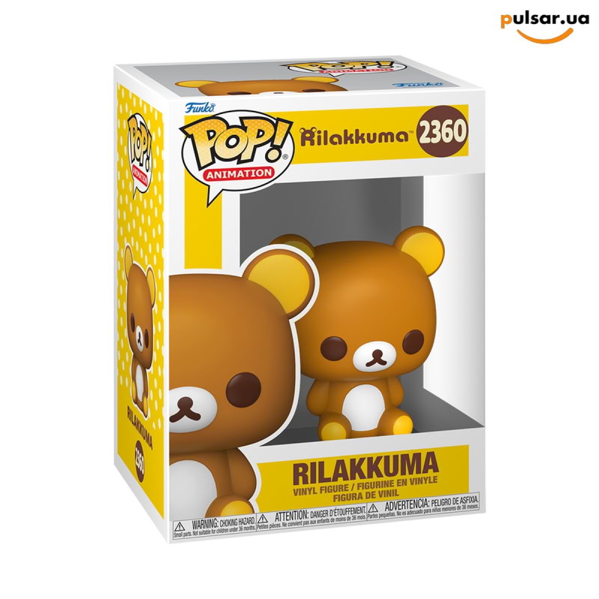 Виниловая фигурка  &laquo;Funko POP! &bull;  &bull; Rilakkuma ◉ Rilakkuma № 2360&raquo;