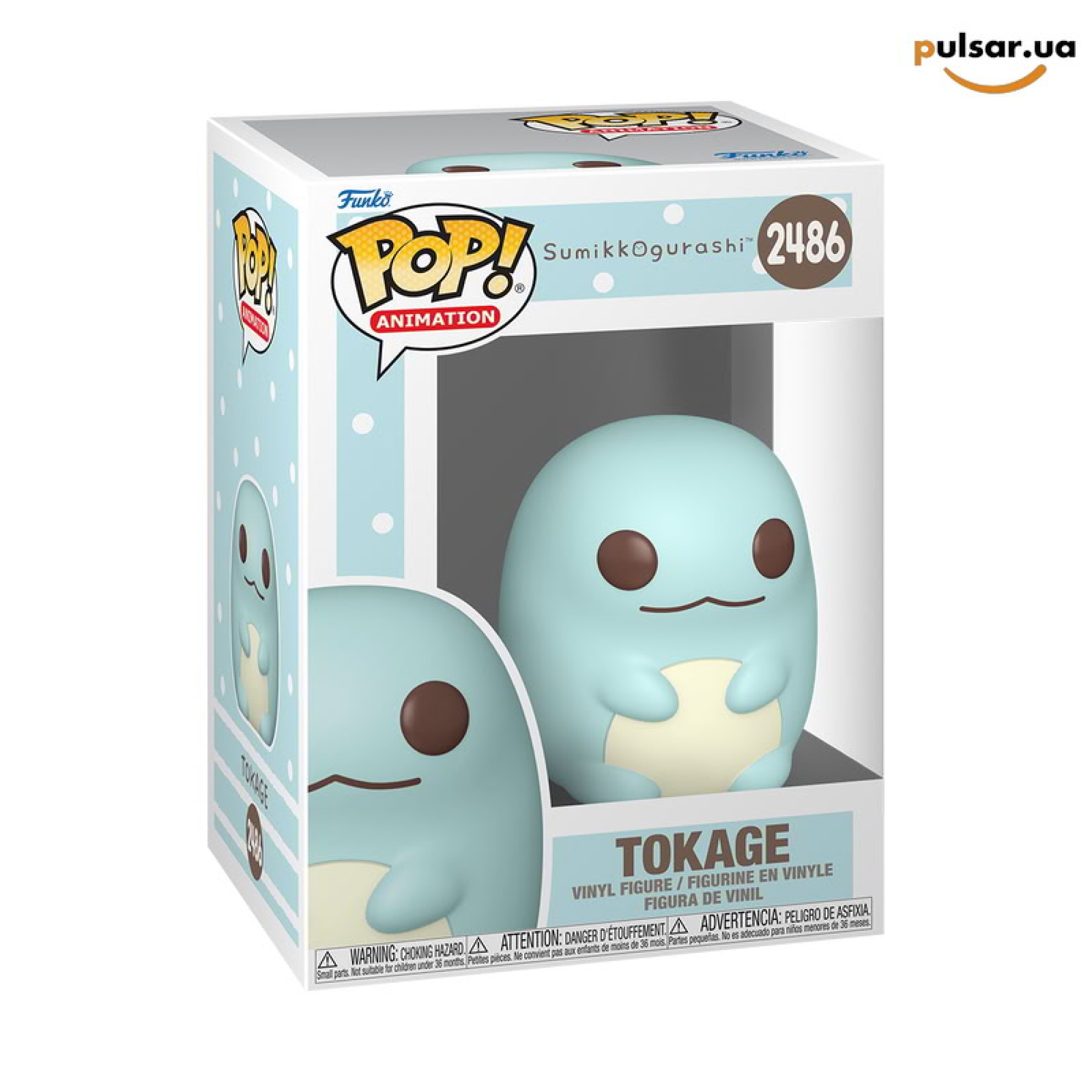 Виниловая фигурка &laquo;Funko POP! &bull; &bull; &bull; Sumikkogurashi ◉ Tokage № 2486&raquo;