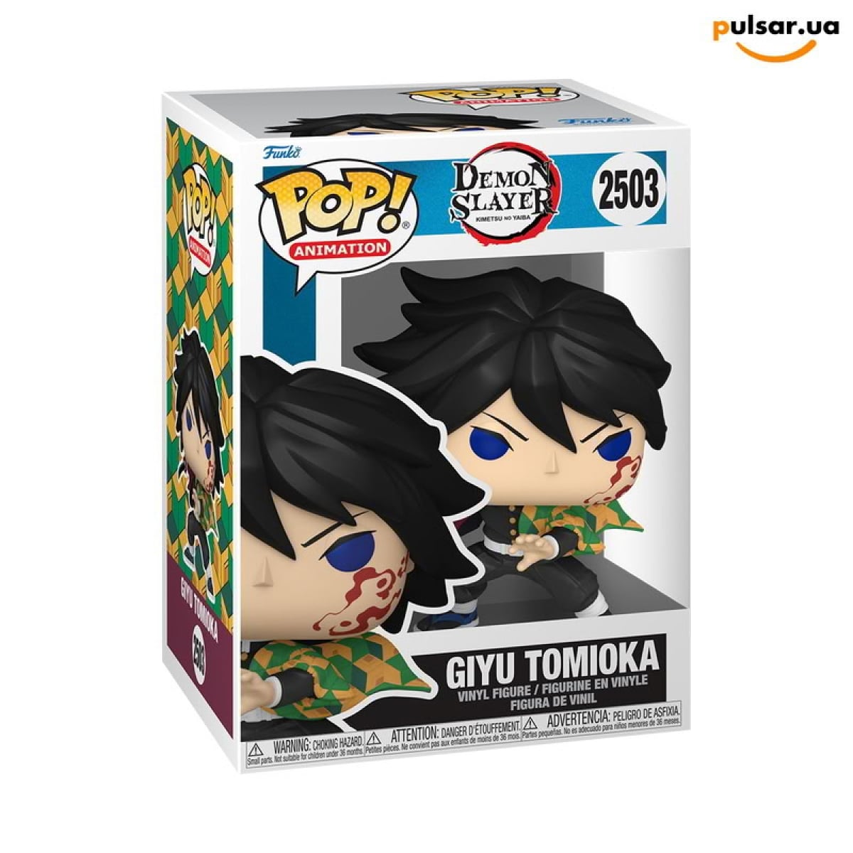 Виниловая фигурка &laquo;Funko POP! &bull; &bull; Demon Slayer ◉ Giyu Tomioka №2503&raquo;