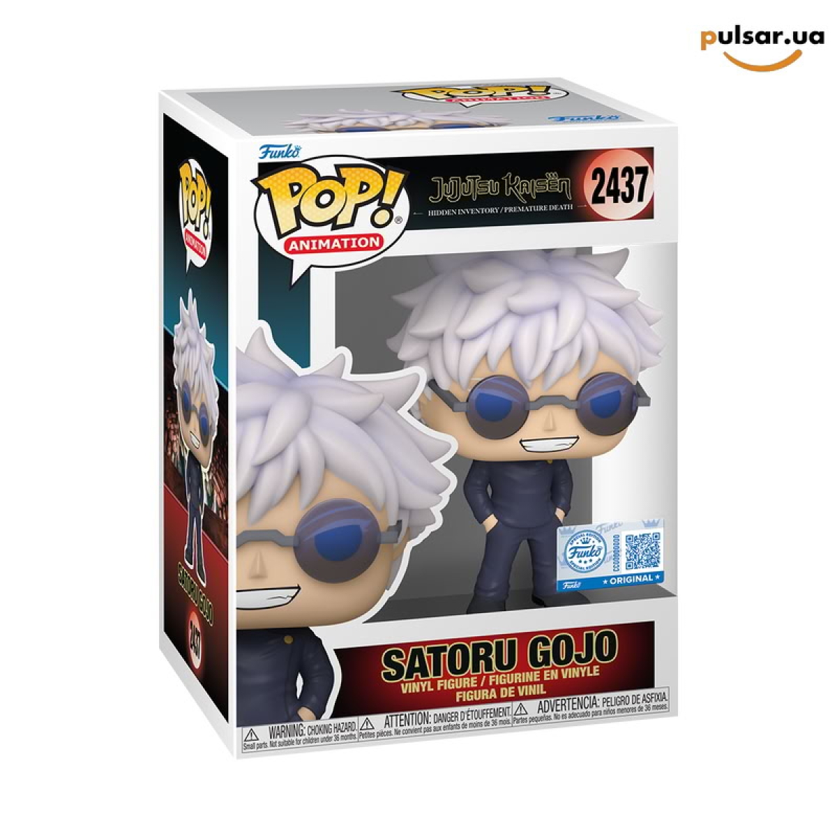 Виниловая фигурка &laquo;Funko POP! &bull; GameStop Exclusive &bull; Jujutsu Kaisen ◉ Young Satoru Gojo with Glasses №2437&raquo;