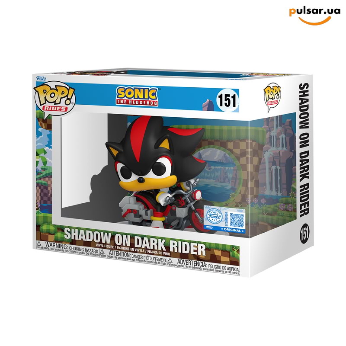 Виниловая фигурка  &laquo;Funko POP! &bull; Rides &bull; Sonic The Hedgehog ◉ Shadow on Dark Rider № 151&raquo;