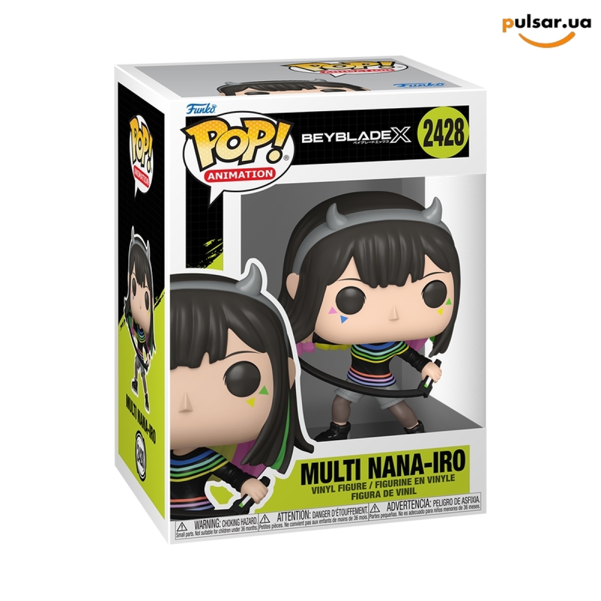 Виниловая фигурка &laquo;Funko POP! &bull;  &bull; Beyblade X ◉ Multi Nana-Iro № 2428&raquo;