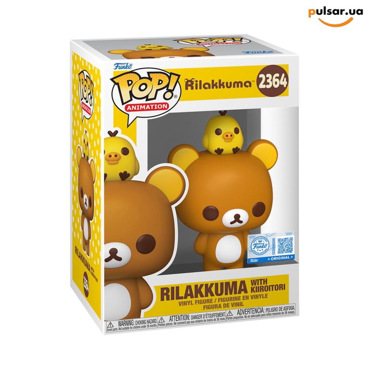 Виниловая фигурка  &laquo;Funko POP! &bull; web exclusive &bull; Rilakkuma ◉ Rilakkuma with Kiiroitori № 2364&raquo;