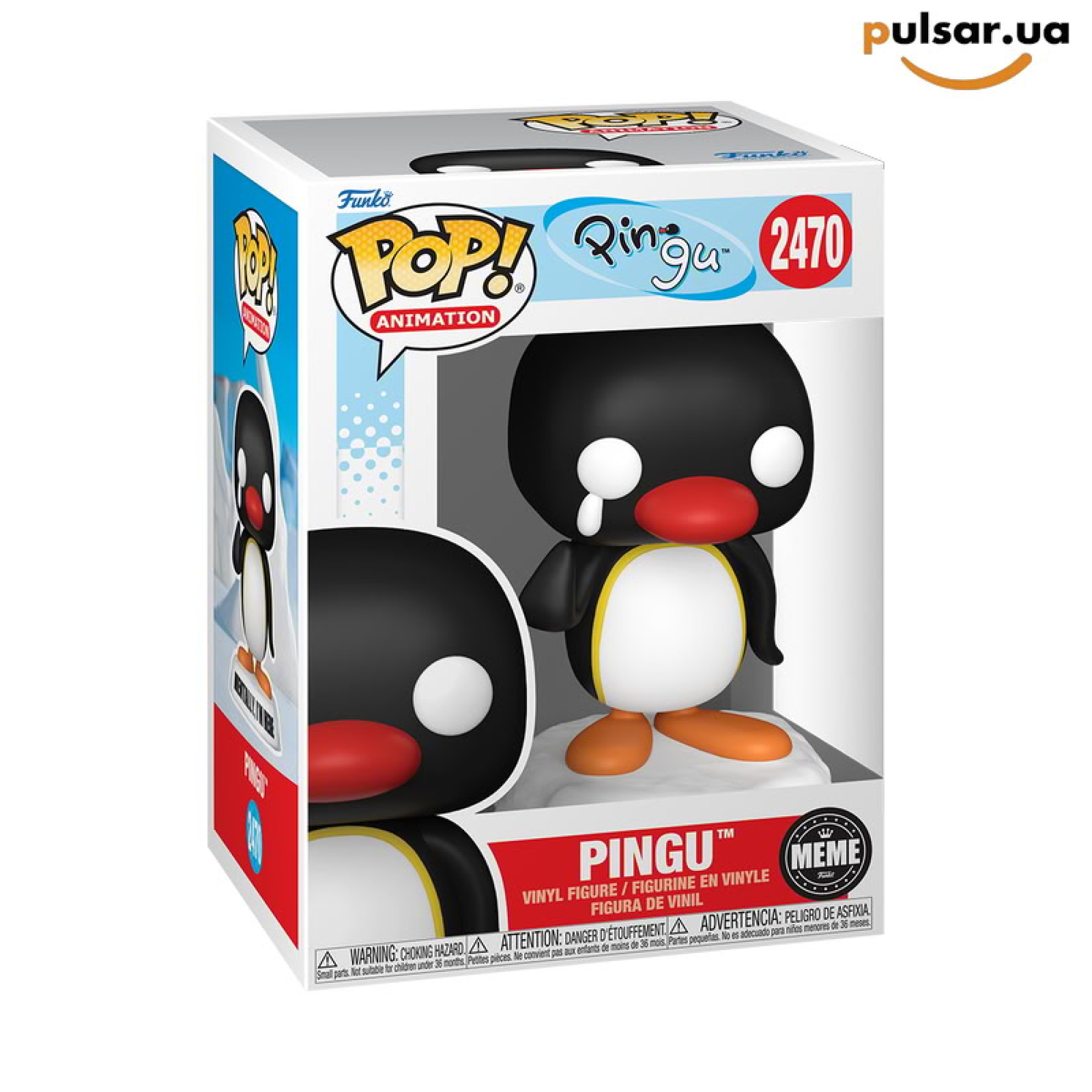 Виниловая фигурка &laquo;Funko POP! &bull; &bull; Pingu ◉ Pingu (Crying Meme) №2470&raquo;