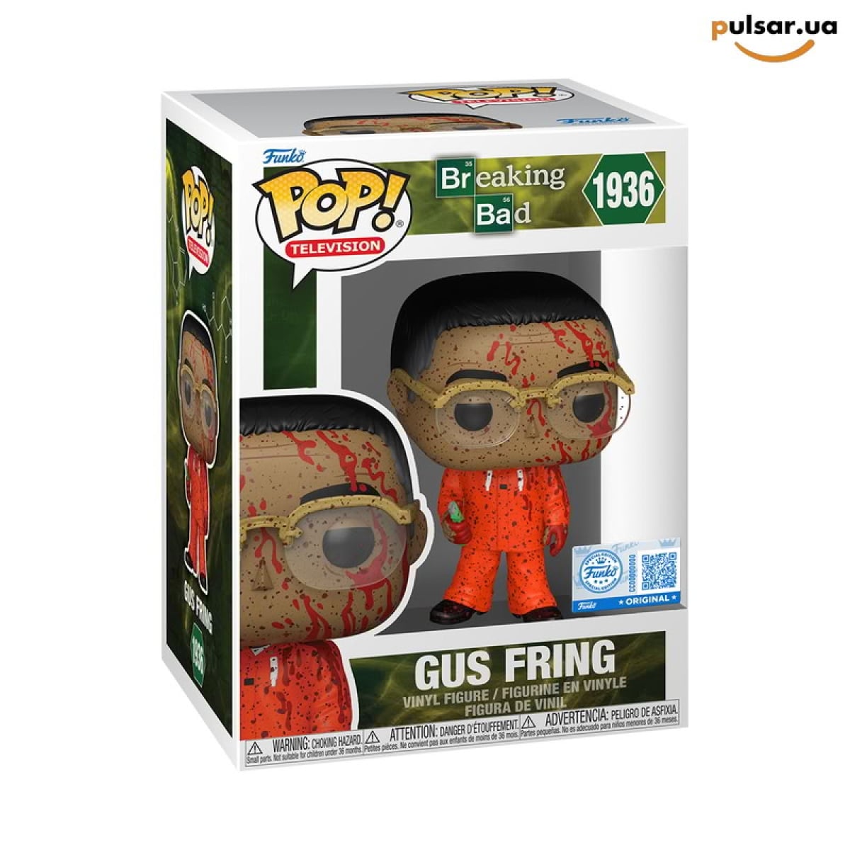 Виниловая фигурка &laquo;Funko POP! &bull; Toy Temple Exclusive &bull; Breaking Bad ◉ Gus Fring (Bloody) № 1936&raquo;