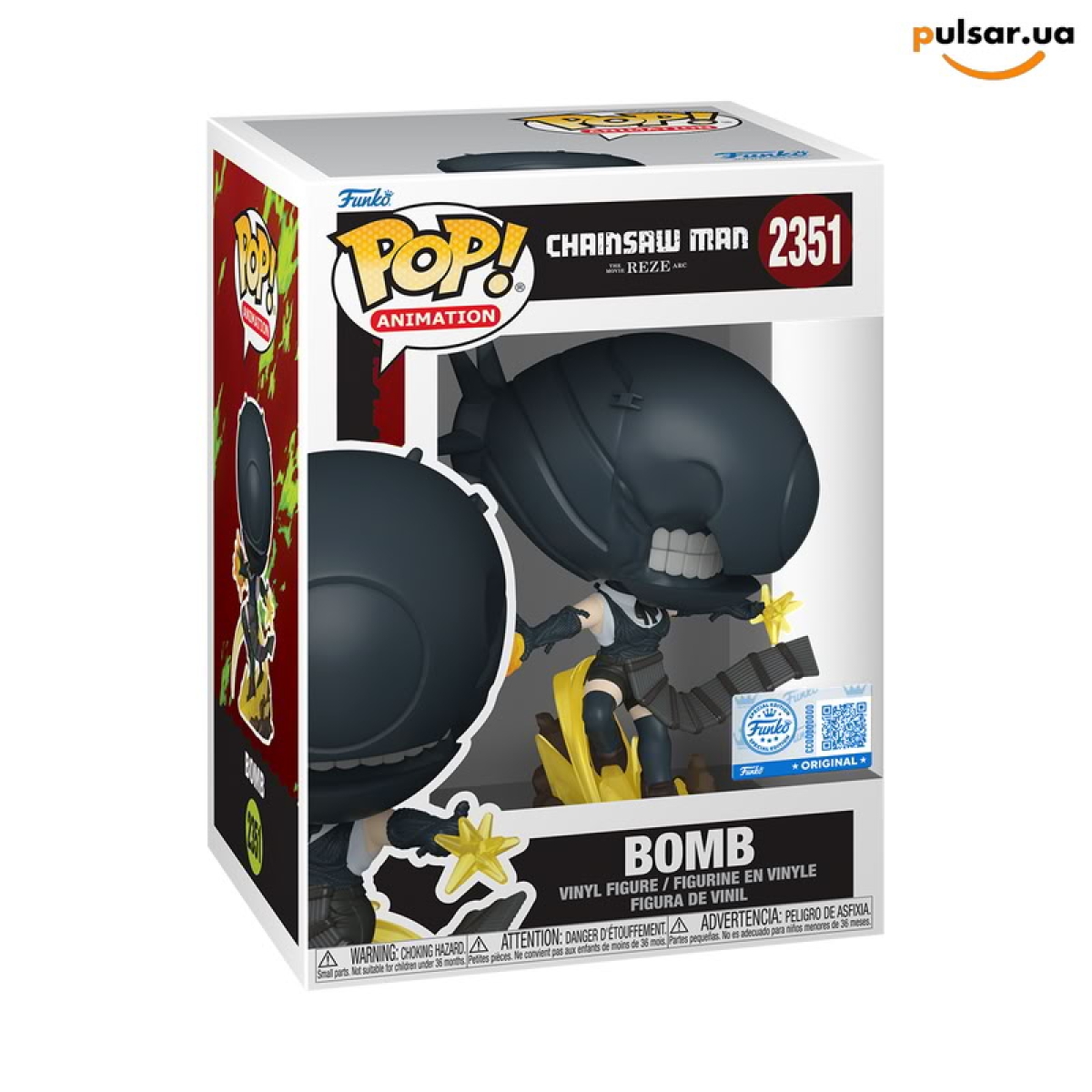 Виниловая фигурка &laquo;Funko POP! &bull; web exclusive &bull; Chainsaw Man ◉ Bomb (Blast) № 2351&raquo;
