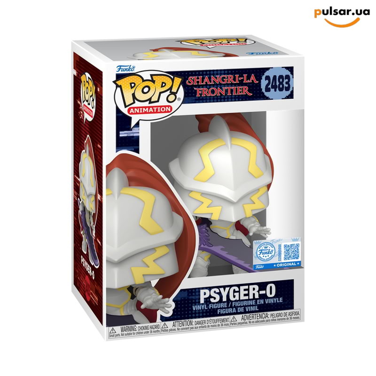 Виниловая фигурка &laquo;Funko POP! &bull; web exclusive &bull; Shangri-La Frontier ◉  Psyger-0 №2483&raquo;