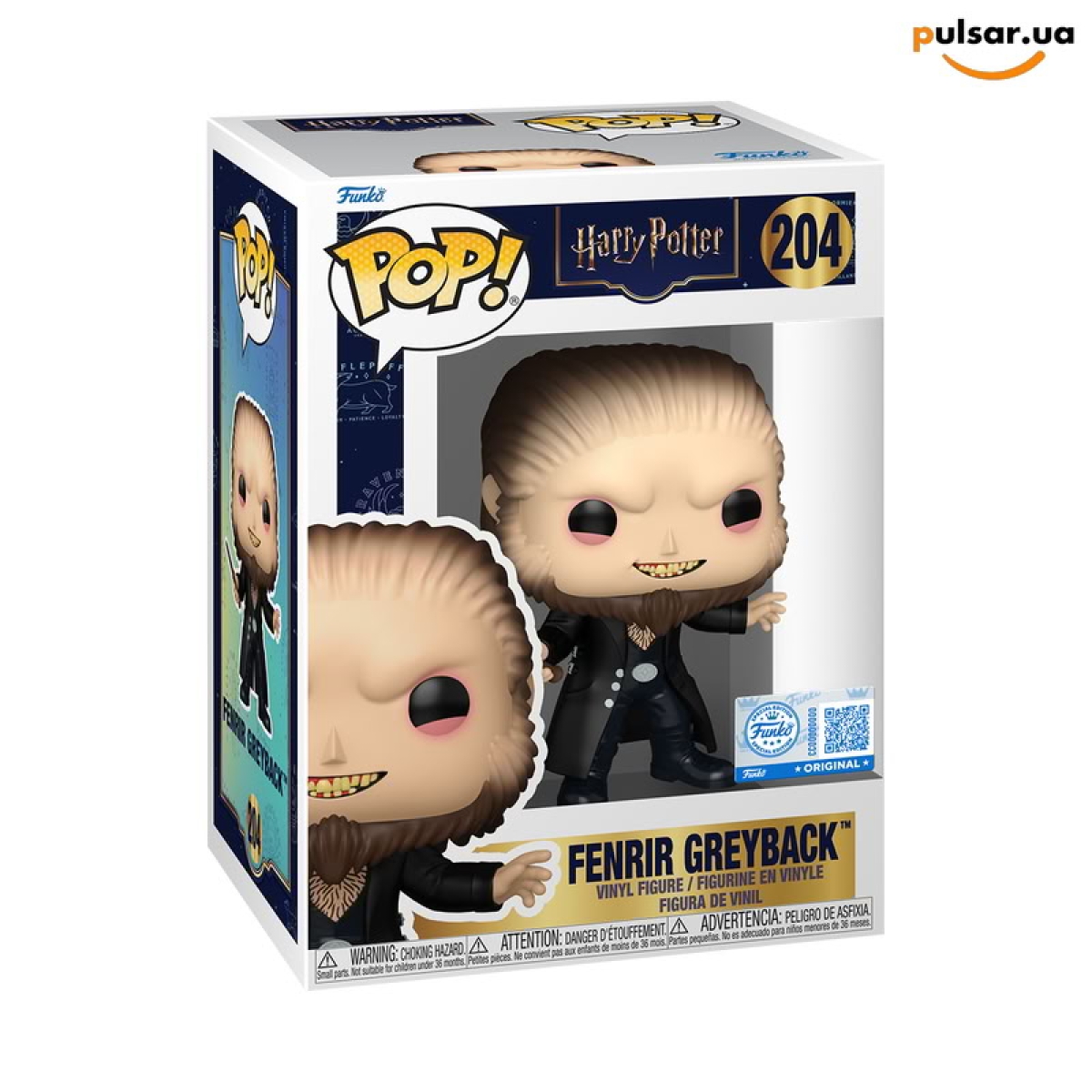Виниловая фигурка &laquo;Funko POP! &bull; web exclusive &bull; Harry Potter ◉ Fenrir Greyback №204&raquo;