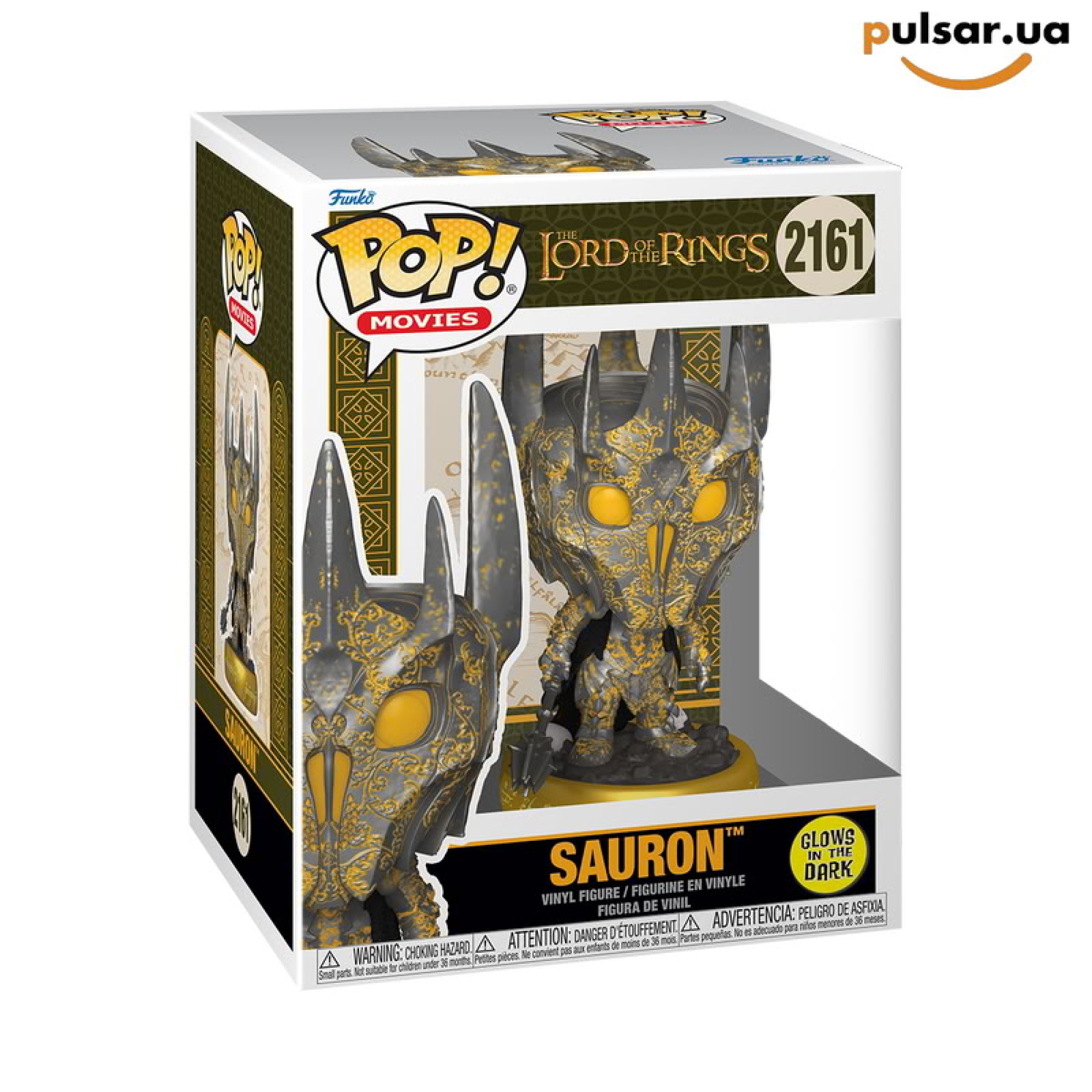 Виниловая фигурка &laquo;Funko POP! &bull; Premium &bull; The Hobbit ◉ Sauron (Glow) № 2161&raquo;