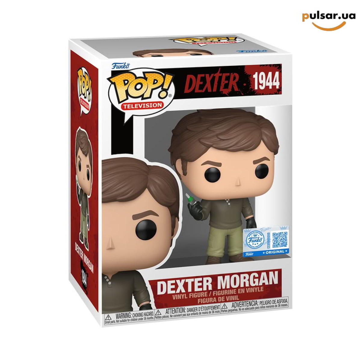Виниловая фигурка &laquo;Funko POP! &bull; Funko exclusive &bull; &bull; Dexter ◉ Dexter Morgan with Syringe №1944&raquo;