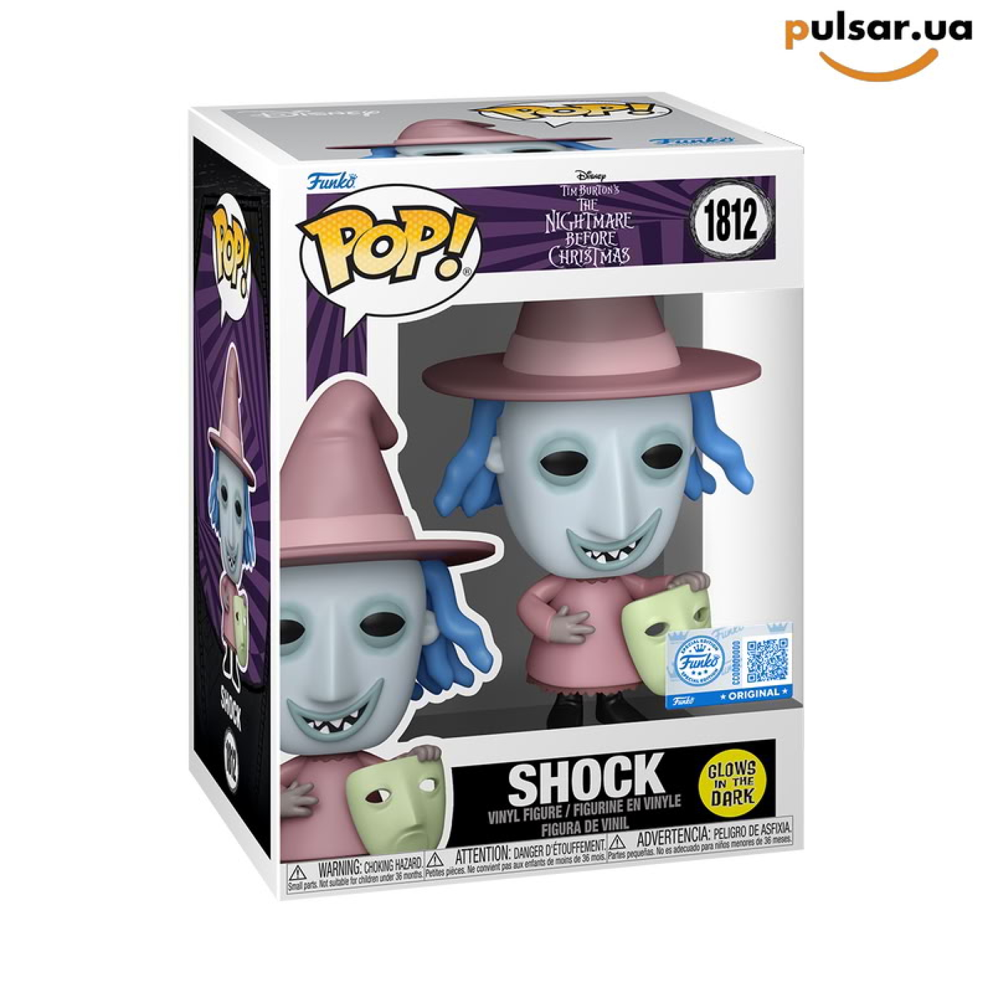 Виниловая фигурка &laquo;Funko POP! &bull; Entertainment Earth Exclusive &bull;The Nightmare Before Christmas ◉ Shock (Glow) №1812&raquo;