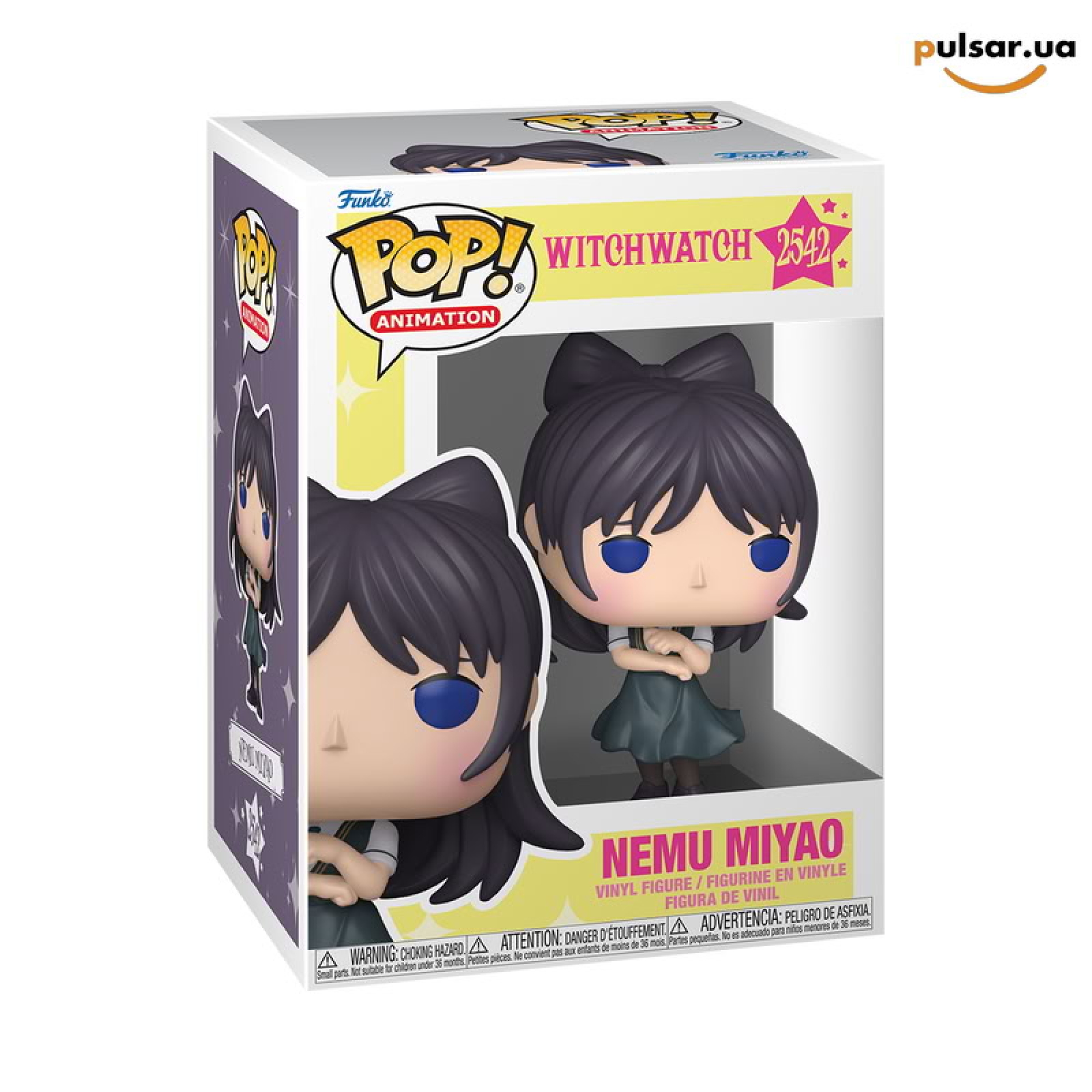 Виниловая фигурка &laquo;Funko POP! &bull;  &bull; Witch Watch ◉ Nemu Miyao № 2542&raquo;
