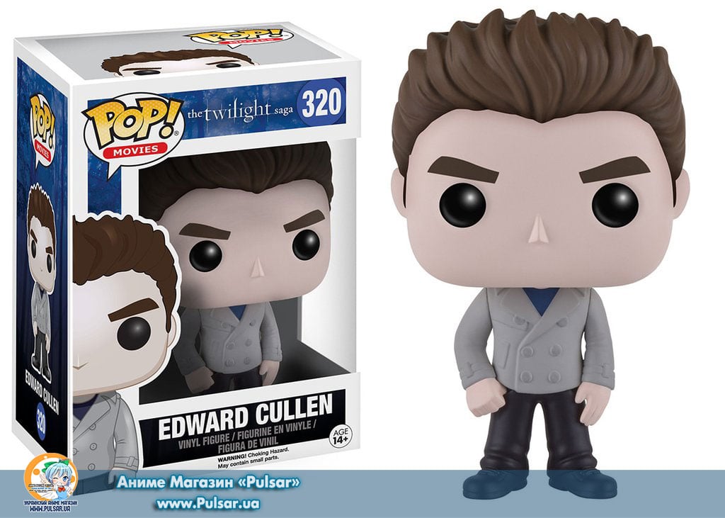 Виниловая фигурка POP! MOVIES: TWILIGHT - EDWARD CULLEN