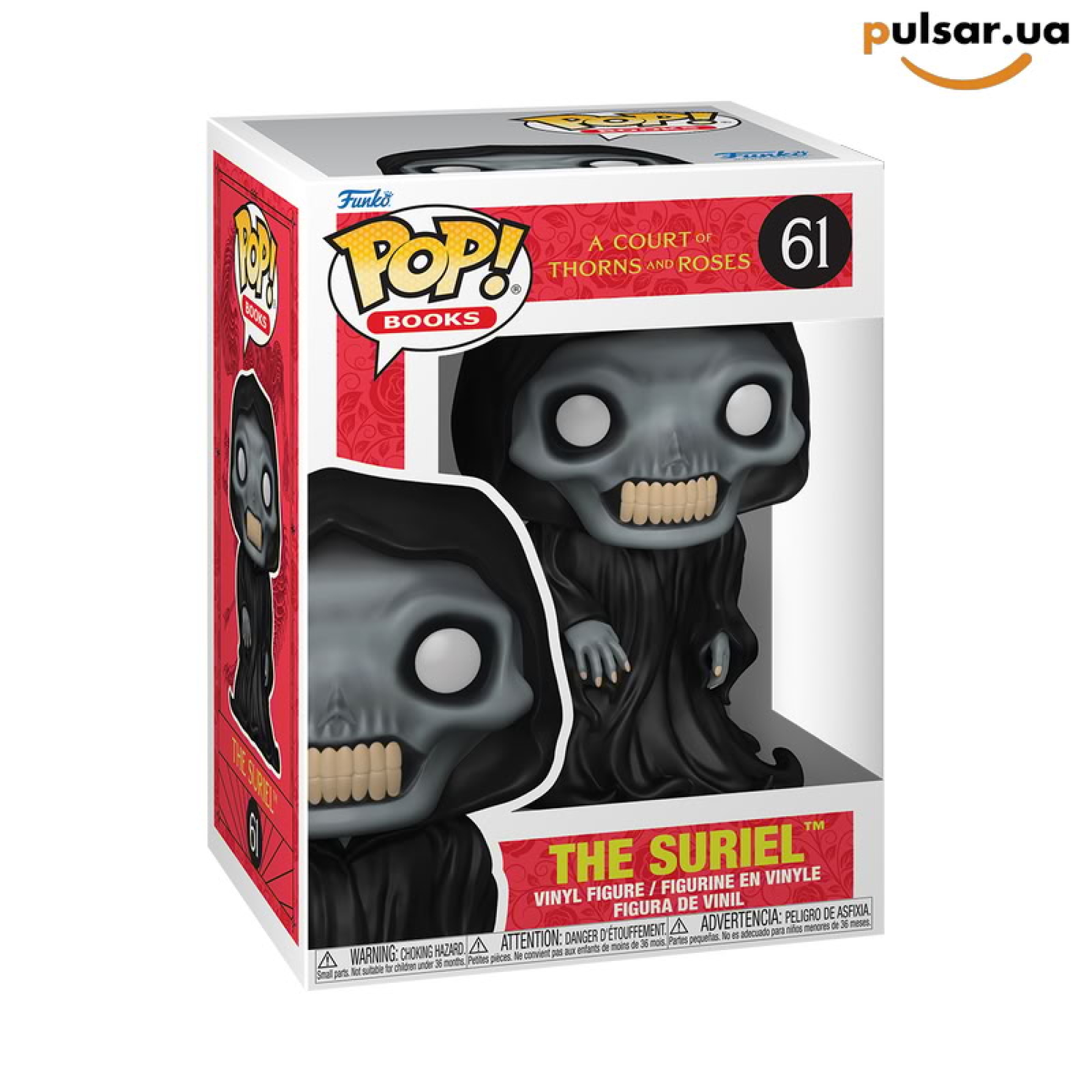 Виниловая фигурка &laquo;Funko POP! &bull; &bull; A Court of Thorns and Roses ◉ The Suriel №61&raquo;