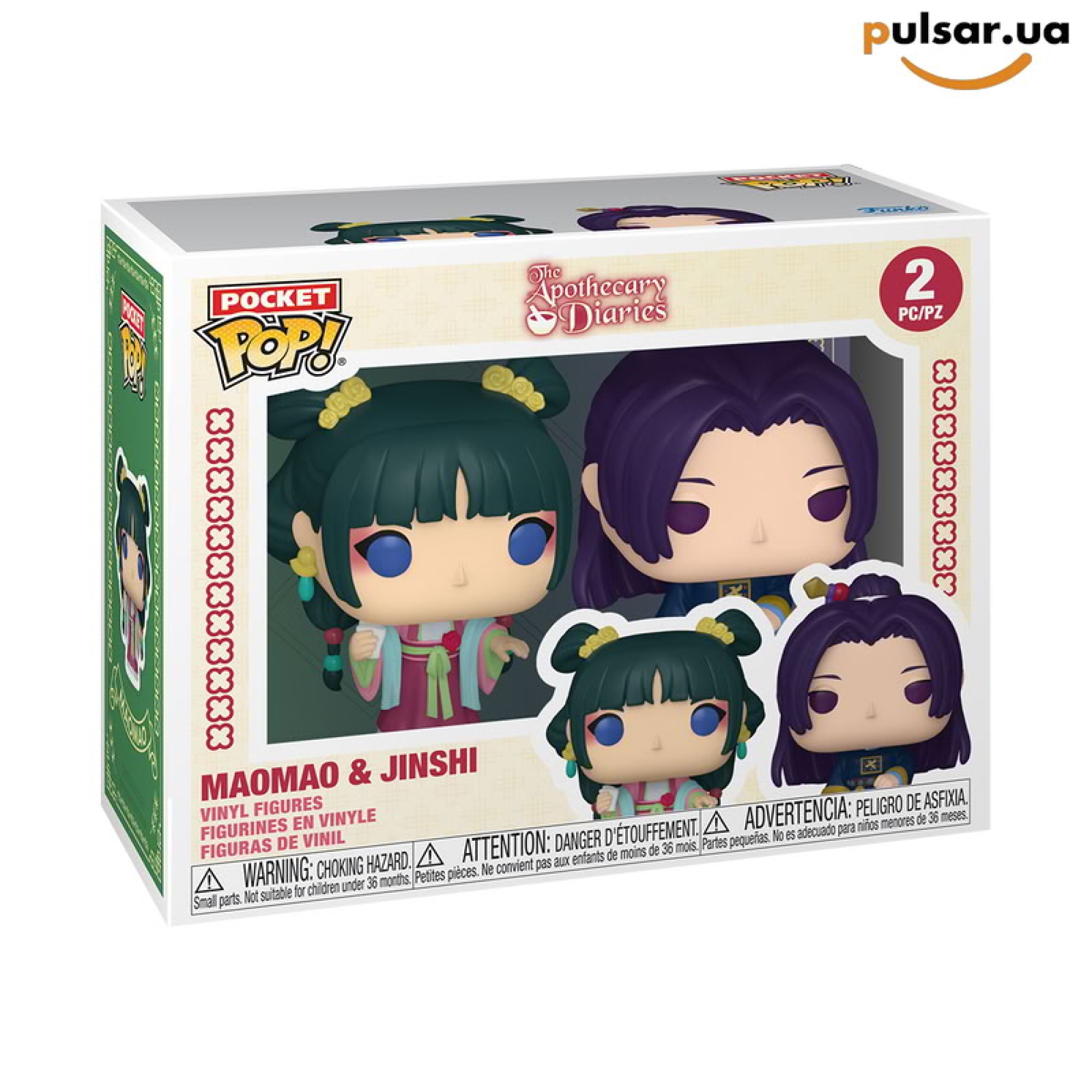 Виниловая фигурка &laquo;Funko POP! &bull;  &bull; The Apothecary Diaries ◉ Maomao & Jinshi 2-Pack №--&raquo;