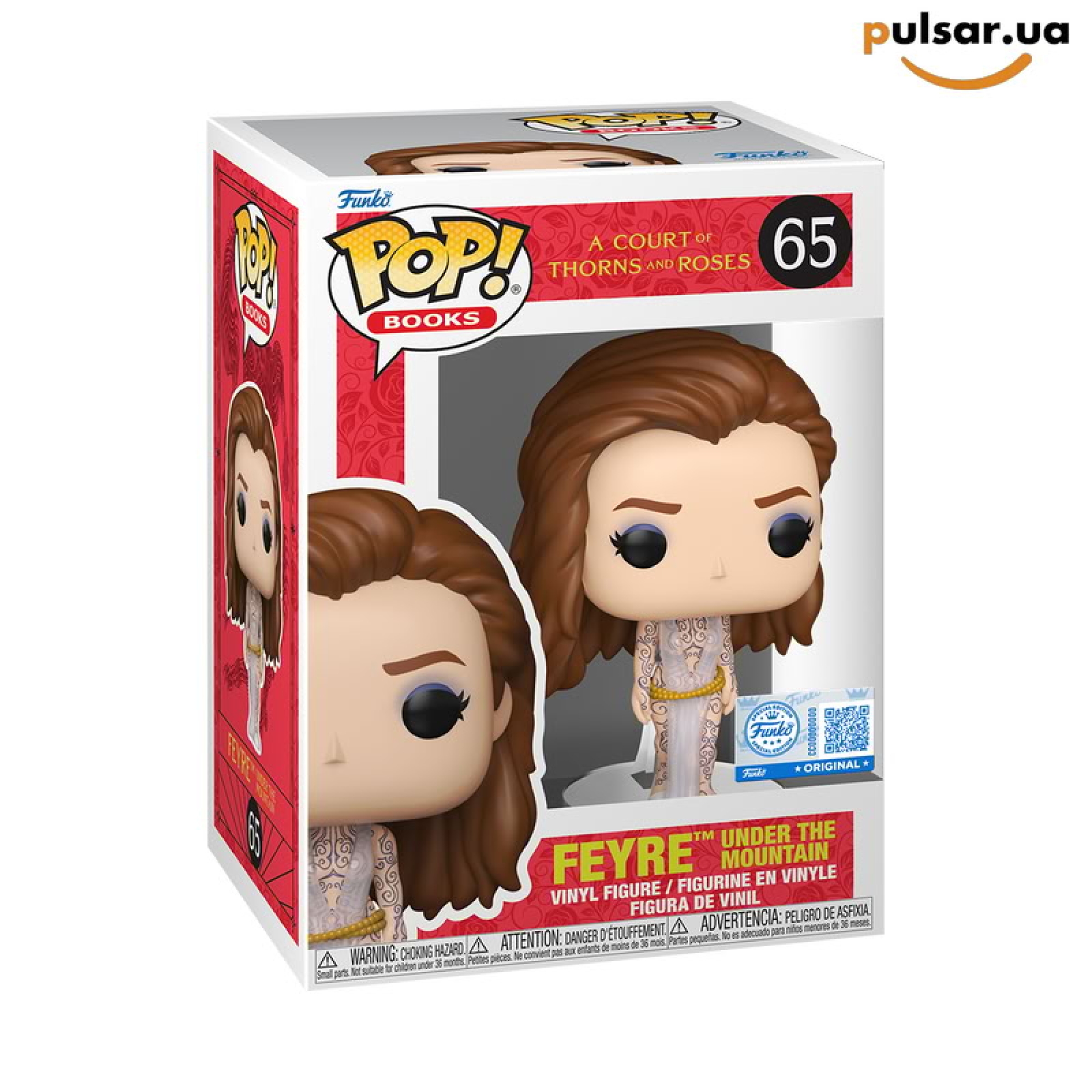 Виниловая фигурка &laquo;Funko POP! &bull; Books-A-Million Exclusive &bull; A Court of Thorns and Roses ◉ Feyre Under the Mountain №65&raquo;