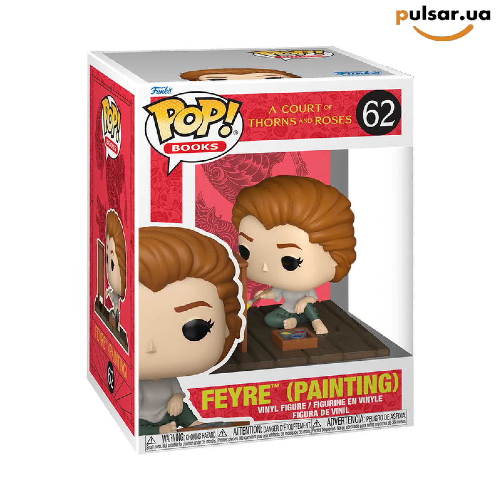 Виниловая фигурка &laquo;Funko POP! &bull; Premium  &bull; A Court of Thorns and Roses ◉ Feyre (Painting) №62&raquo;