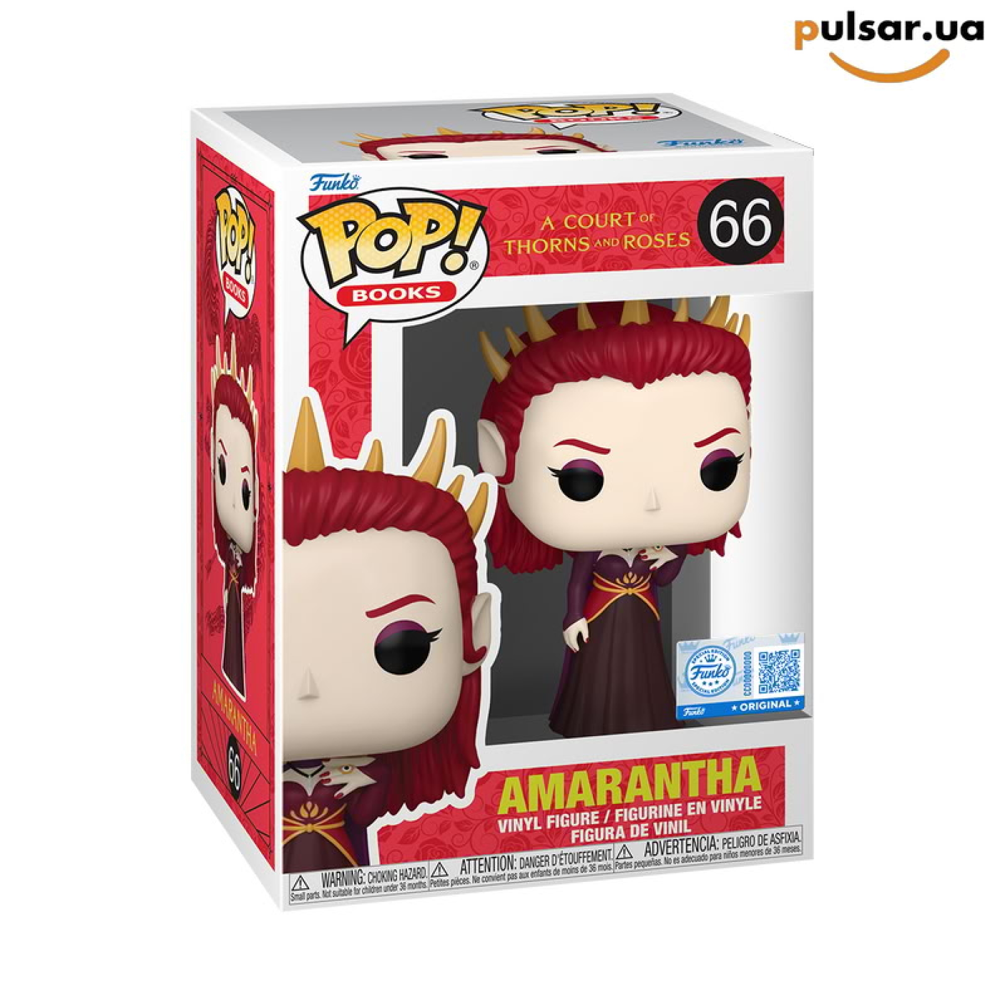 Виниловая фигурка &laquo;Funko POP! &bull; Funko exclusive &bull; A Court of Thorns and Roses ◉ Amarantha №66&raquo;