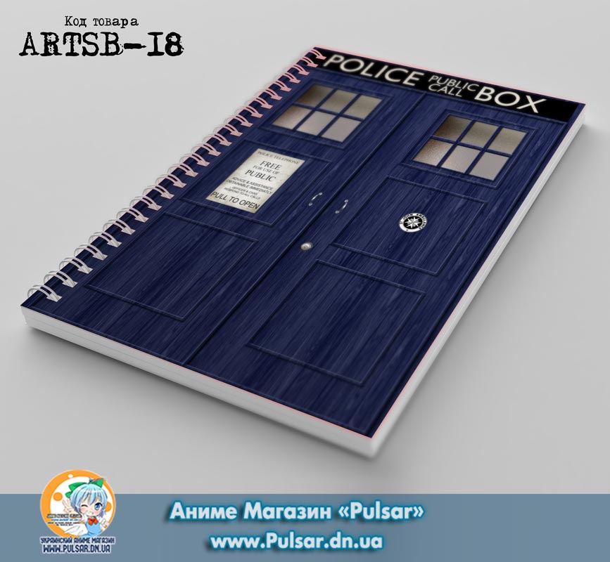 Скетчбук ( sketchbook) на пружине 36 листов  Doctor Who