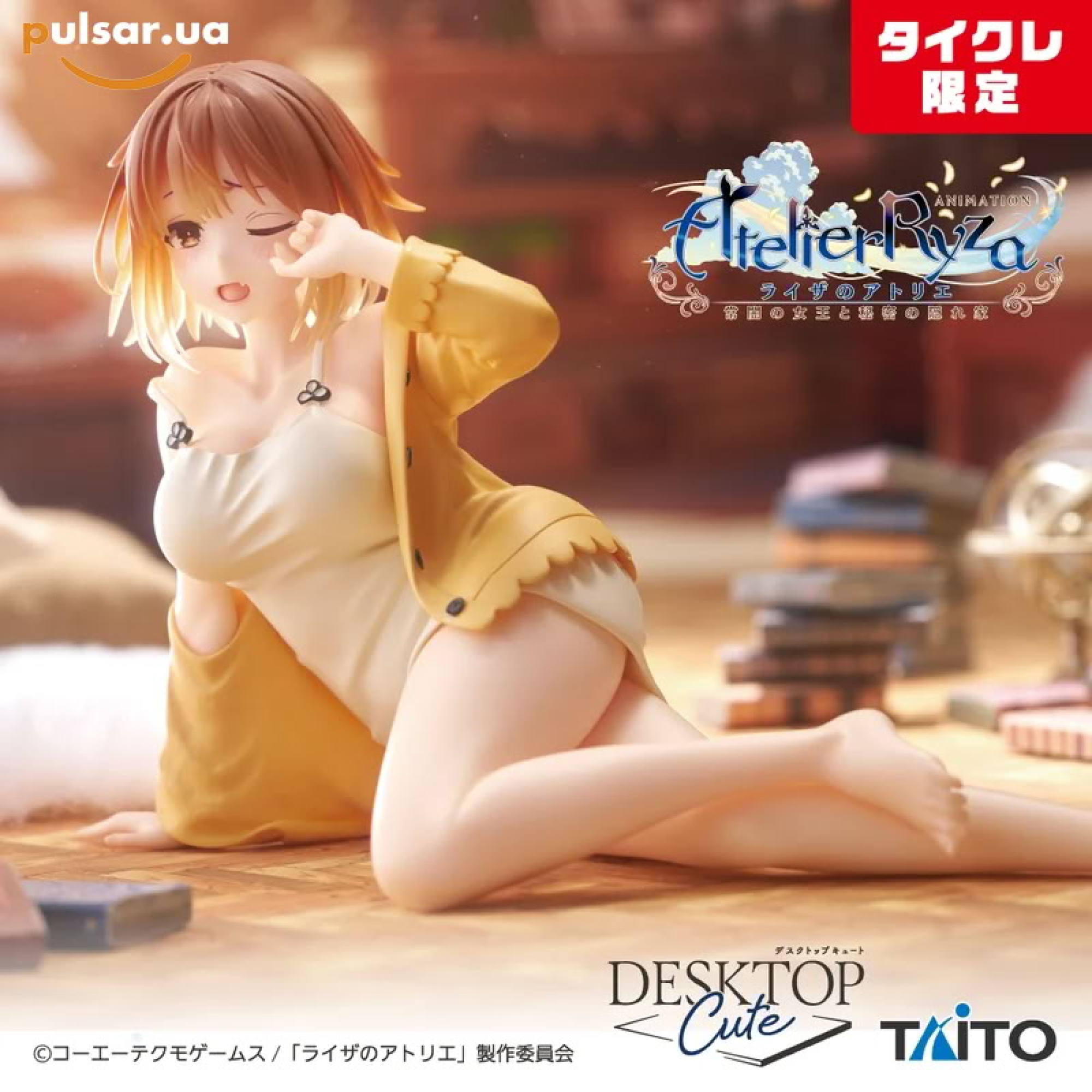 Оригинальная аниме фигурка &laquo;Atelier Ryza Ever Darkness & the Secret Hideout Desktop Cute Figure - Ryza Peekaboo Ver. (Taikure Exclusive)&raquo;