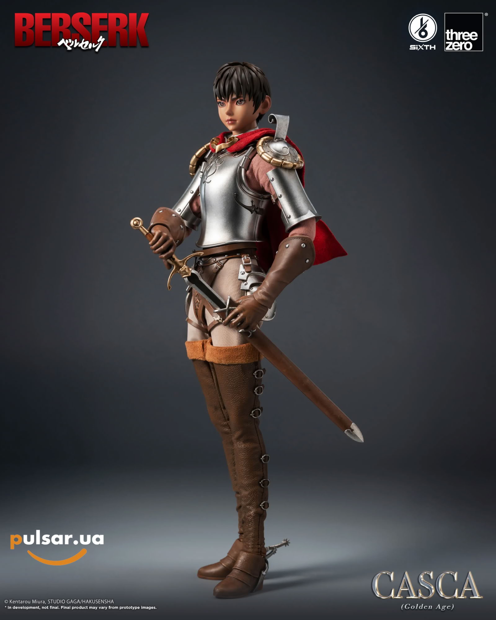 Оригинальная аниме фигурка &laquo;Threezero - BERSERK Casca (Golden Age)&raquo;