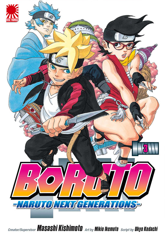 манга Боруто | Boruto | Boruto: Naruto Next Generations том 3