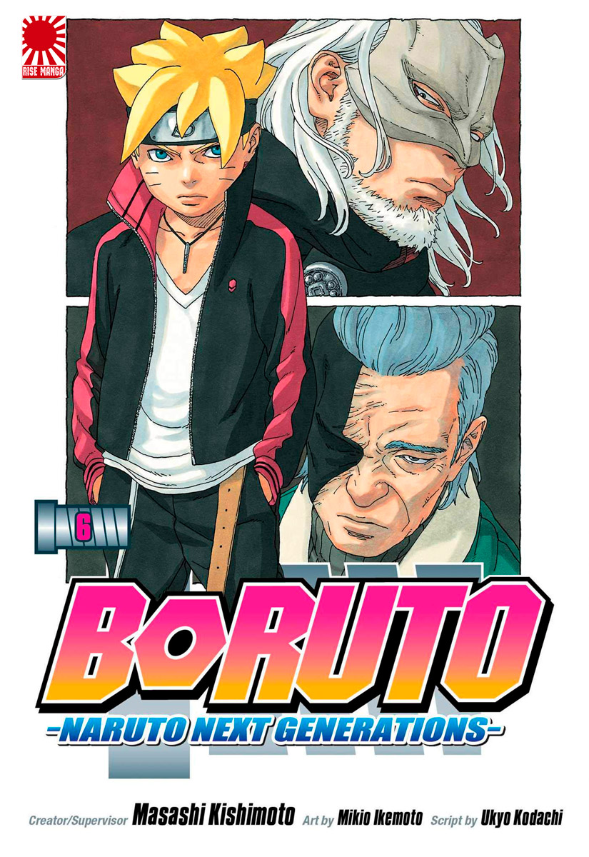 манга Боруто | Boruto | Boruto: Naruto Next Generations том 6