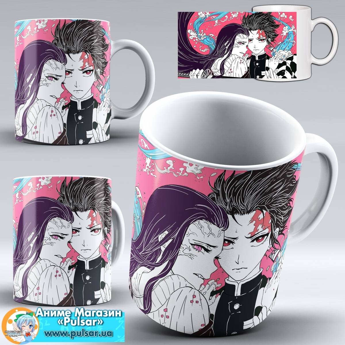 Чашка «Demon Slayer Kimetsu no Yaiba» tape 7