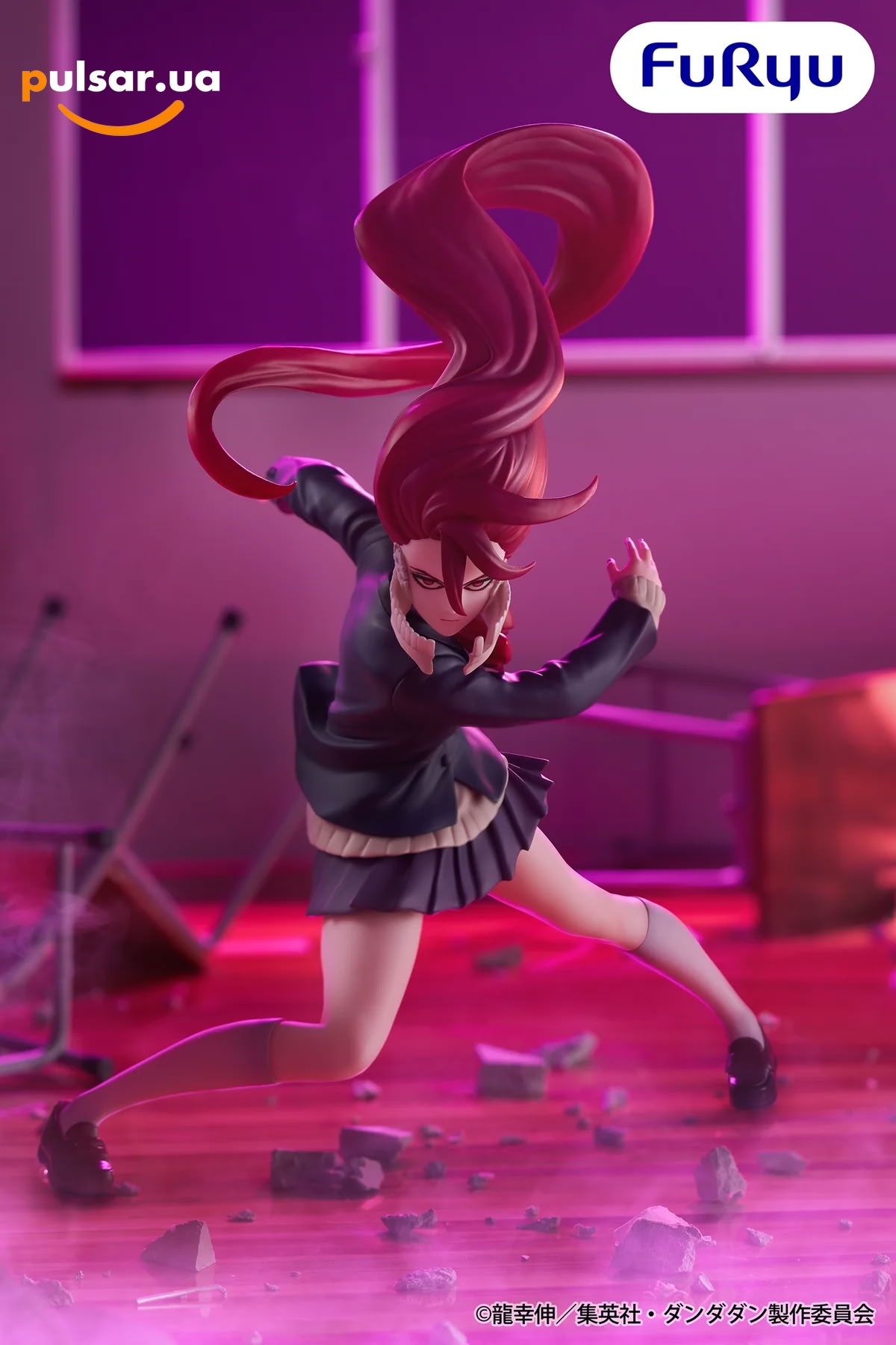 Оригинальная аниме фигурка &laquo;FURYU - Dandadan - Shiratori Aira - Trio-Try-iT Figure - Henshin&raquo;
