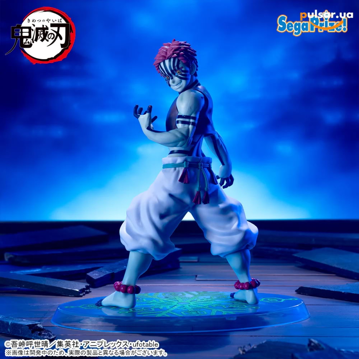 Оригинальная аниме фигурка &laquo;Demon Slayer XStellar - Akaza Returns ver.&raquo;