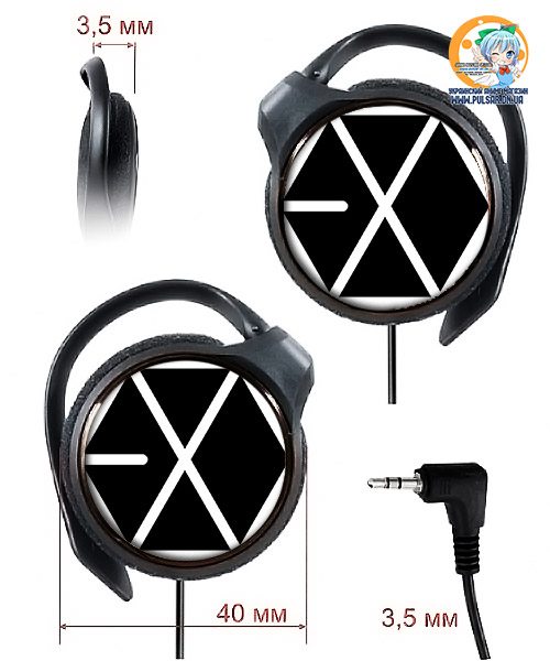 Навушники EXO (Panasonic)