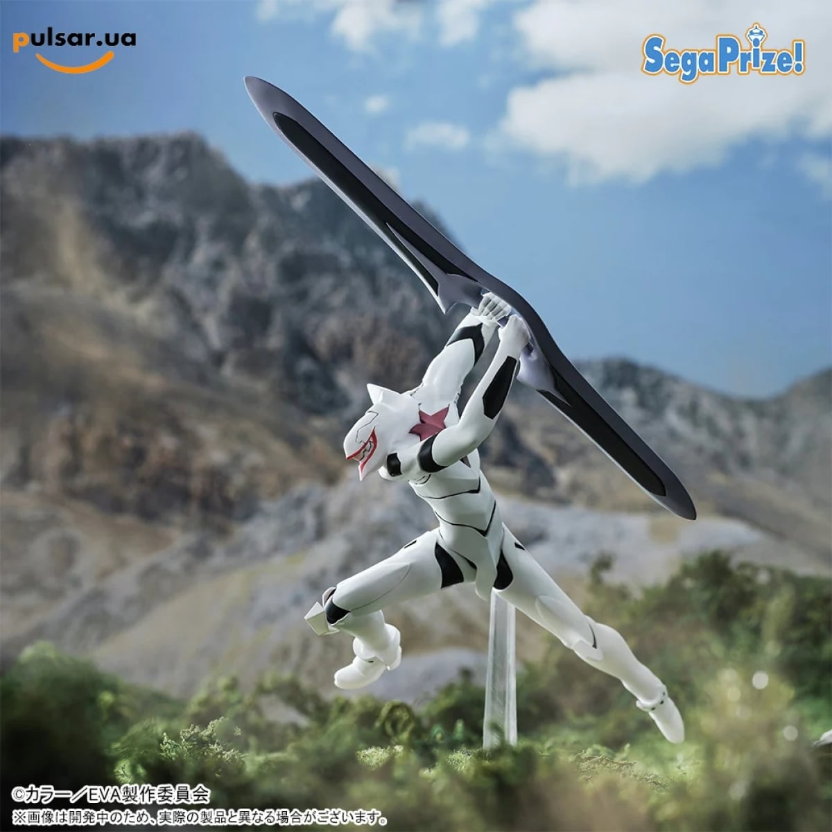 Оригинальная аниме фигурка &laquo;Evangelion: New Theatrical Edition Xross Link Figure - EVA Mass Production Type&raquo;
