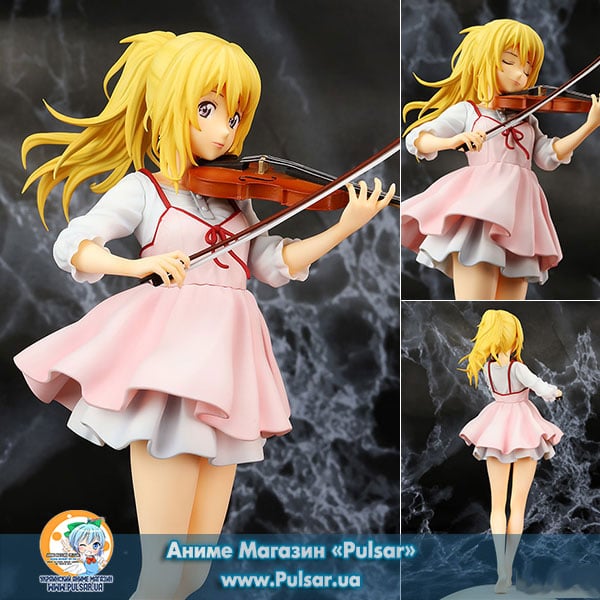 Аниме фигурка Your Lie in April - Kaori Miyazono 1/7 Complete