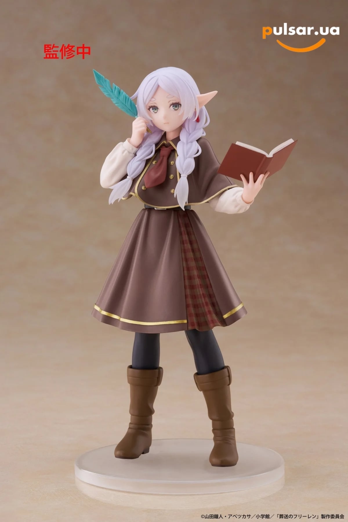 Оригинальная аниме фигурка &laquo;Frieren : Beyond Journey's End Coreful Figure - Frieren Detective Ver.&raquo;