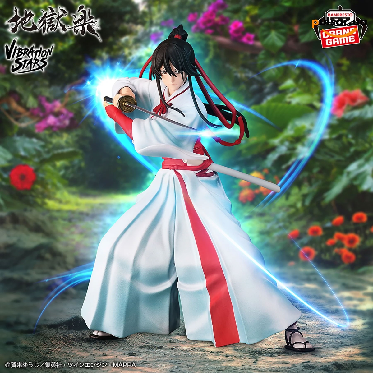 Оригинальная аниме фигурка &laquo;Hell's Paradise : Jigokuraku Vibration Stars - Sagiri Yamada Asaemon New Colors Ver.&raquo;