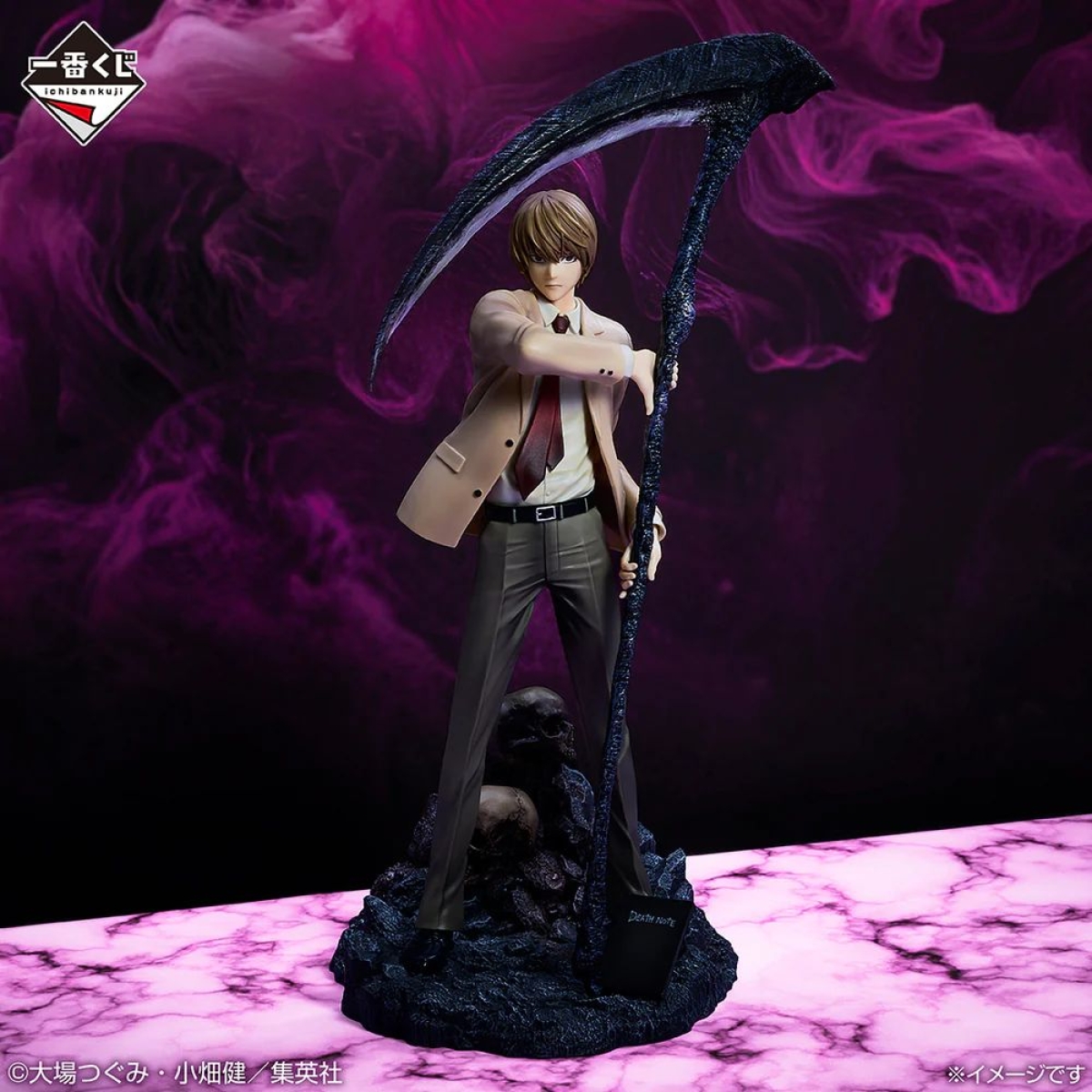 full_Ichiban_Kuji_Death_Note_-