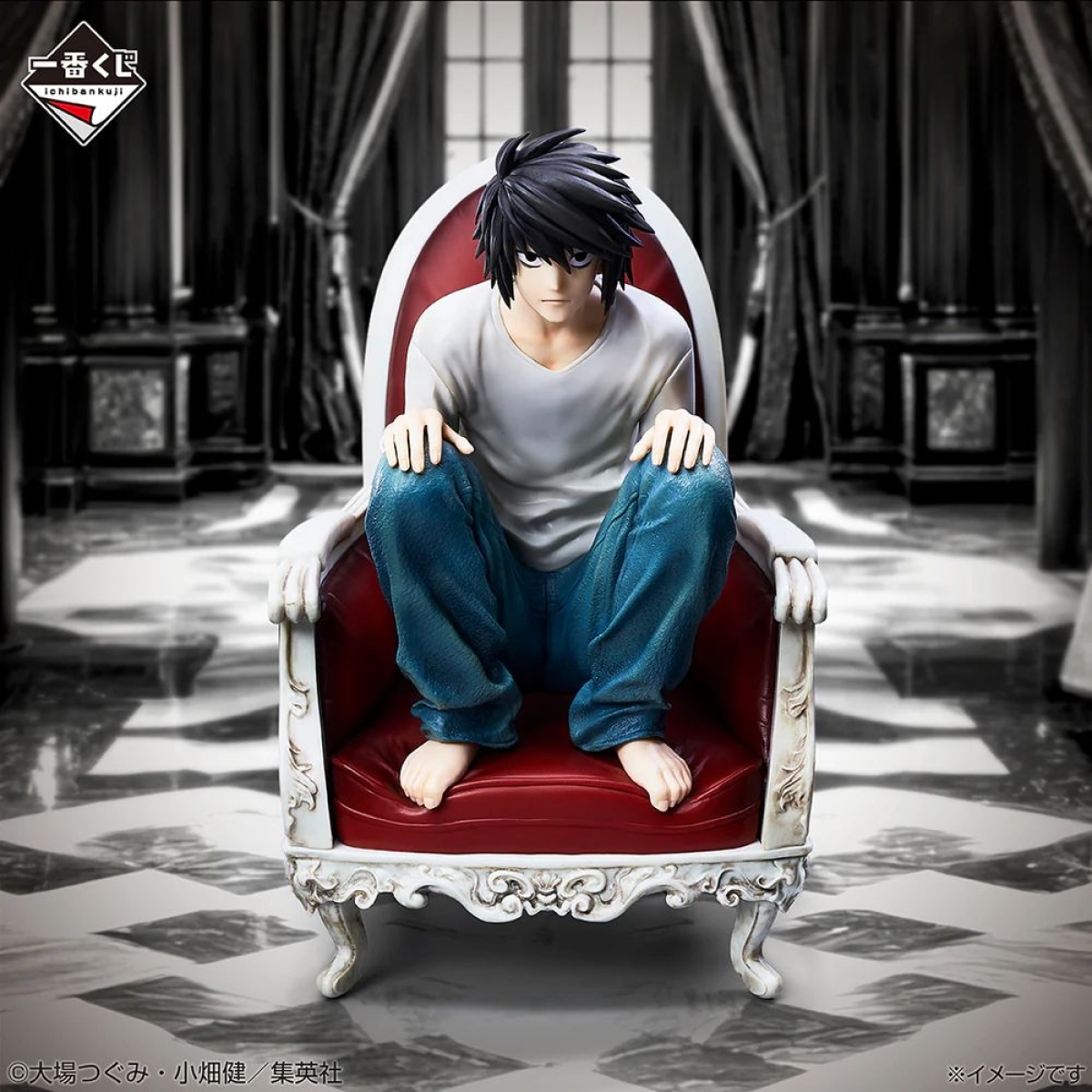 Оригинальная аниме фигурка &laquo;Ichiban Kuji Death Note - B Prize L Figure&raquo;