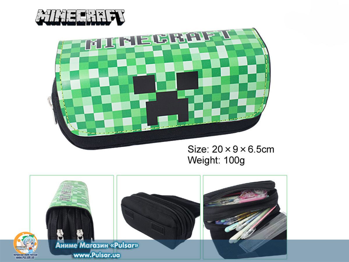 майнкрафт сайт игрушки с пеналом портфель и дневники #2