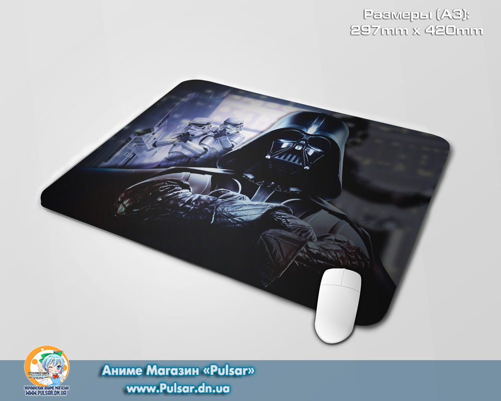 Великий килимок для миші А3 (297mm x 420mm) Star Wars - Vader