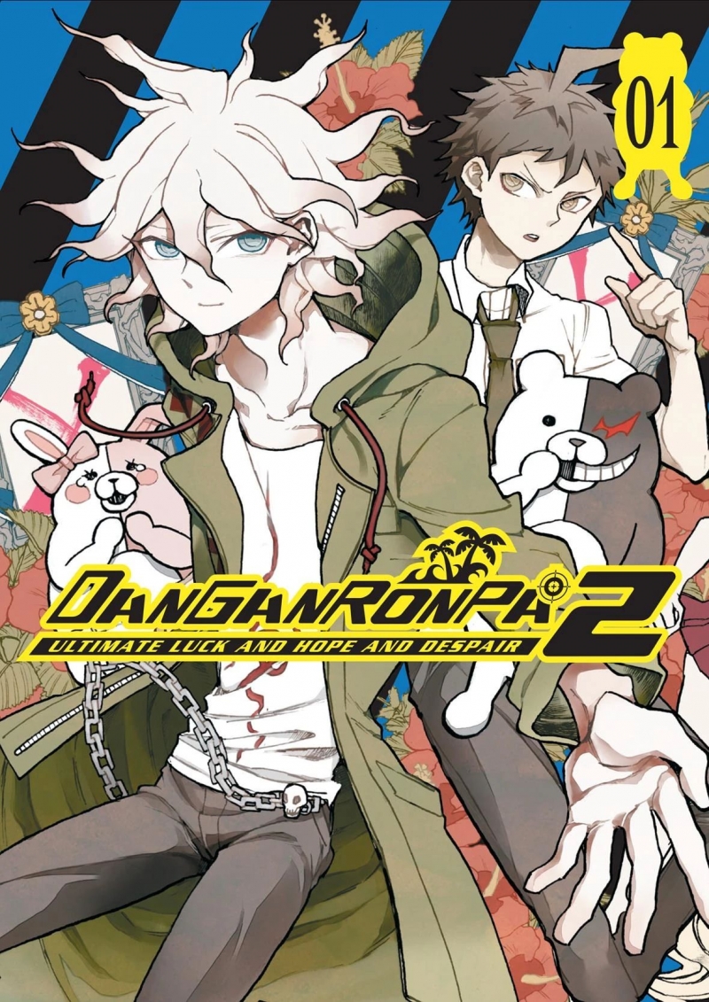 Лицензионная манга на японском языке &laquo;Mag Garden Beats Comics Suga today assistant Danganronpa 2: Goodbye Despair Chou Koukou Kyuu and despair good luck and hope of 1&raquo;