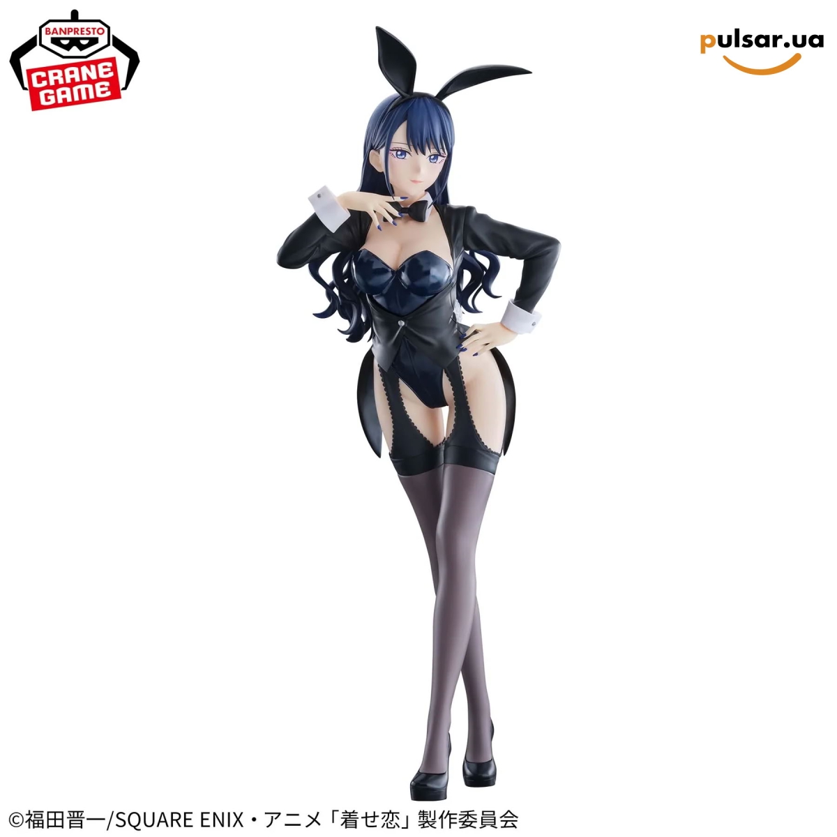 Оригинальная аниме фигурка &laquo;BANPRESTO - TV Anime "My Dress-Up Darling" Season 2 GLITTER X GLAMOURS Kitagawa Marin&raquo;