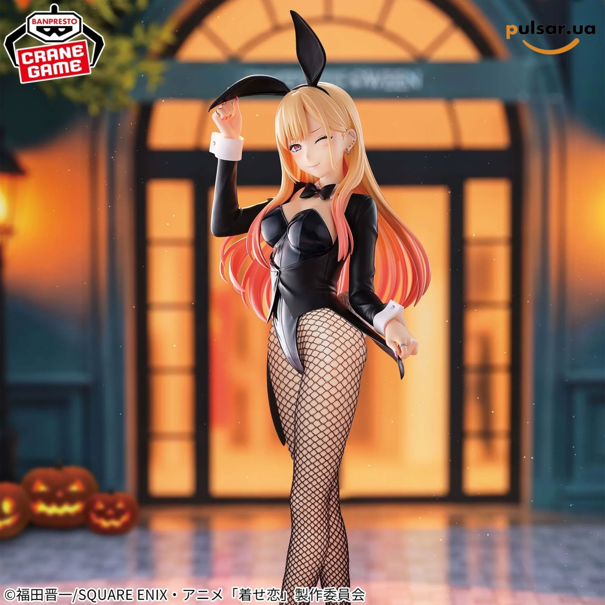Оригинальная аниме фигурка &laquo;My Dress-Up Darling Season 2 Glitter & Glamours - Marin Kitagawa Halloween Bunny Ver.&raquo;