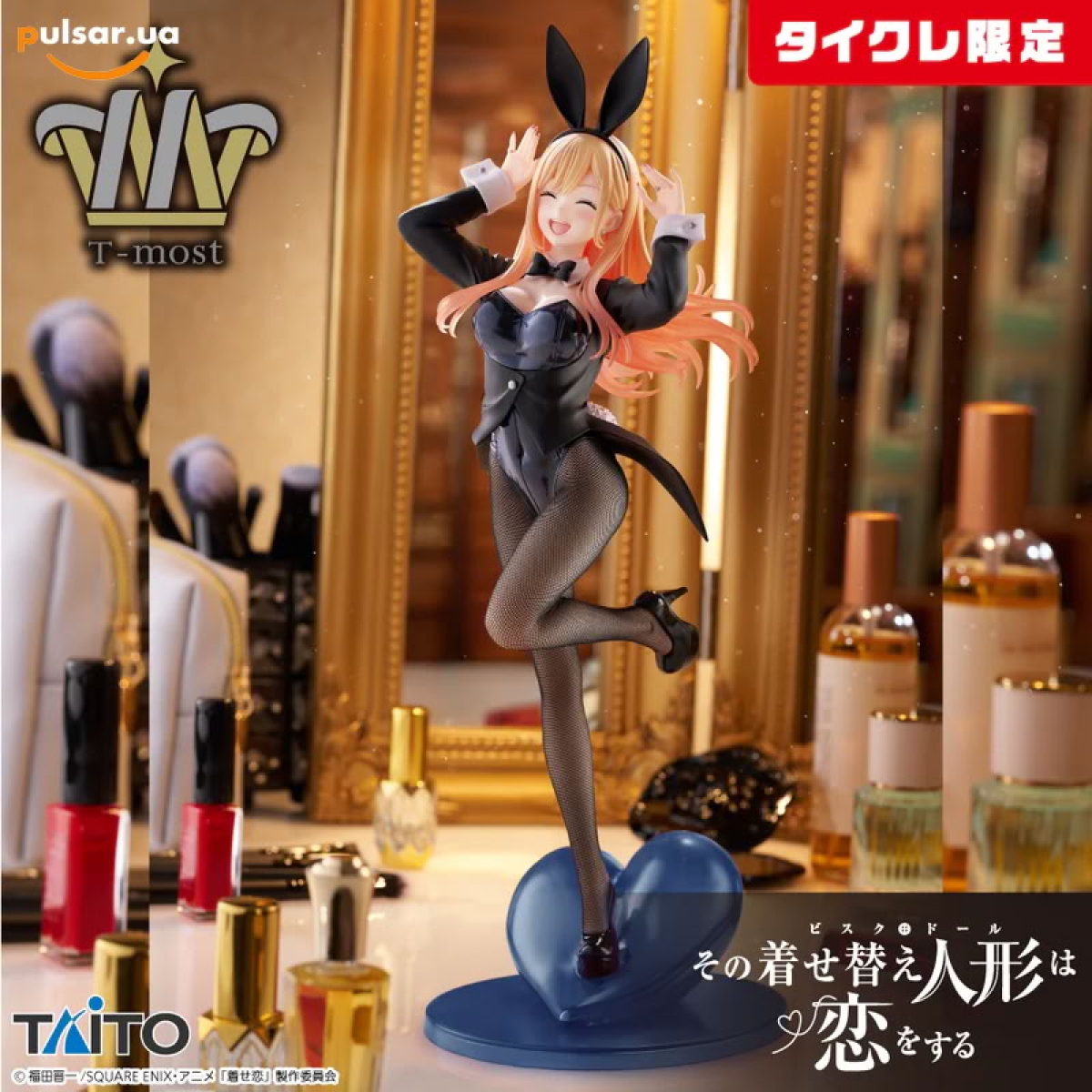 Оригинальная аниме фигурка &laquo;My Dress-Up Darling T-Most - Kitagawa Marin Bunny Ver. (Taikure Exclusive)&raquo;