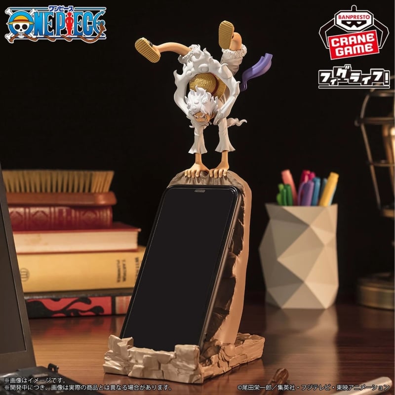 full_ONEPIECE-FIGLIFE_-MONKEYD